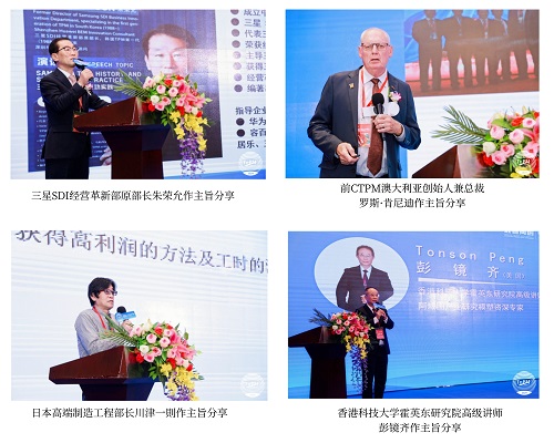 合圖2-500 合圖2-500