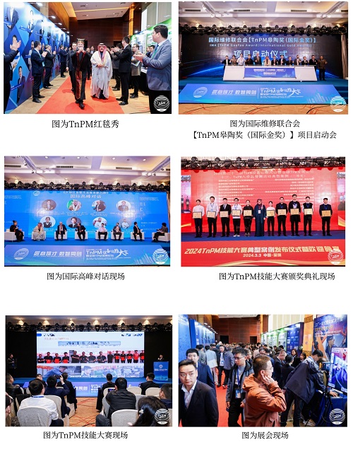 合圖3-500 合圖3-500