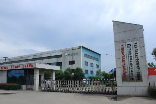 圖片2(1) 圖片2(1)