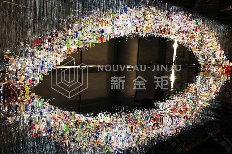 上?？萍拣^-塑料紀