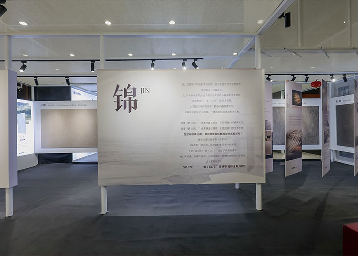 邢臺展館設計搭建公司
