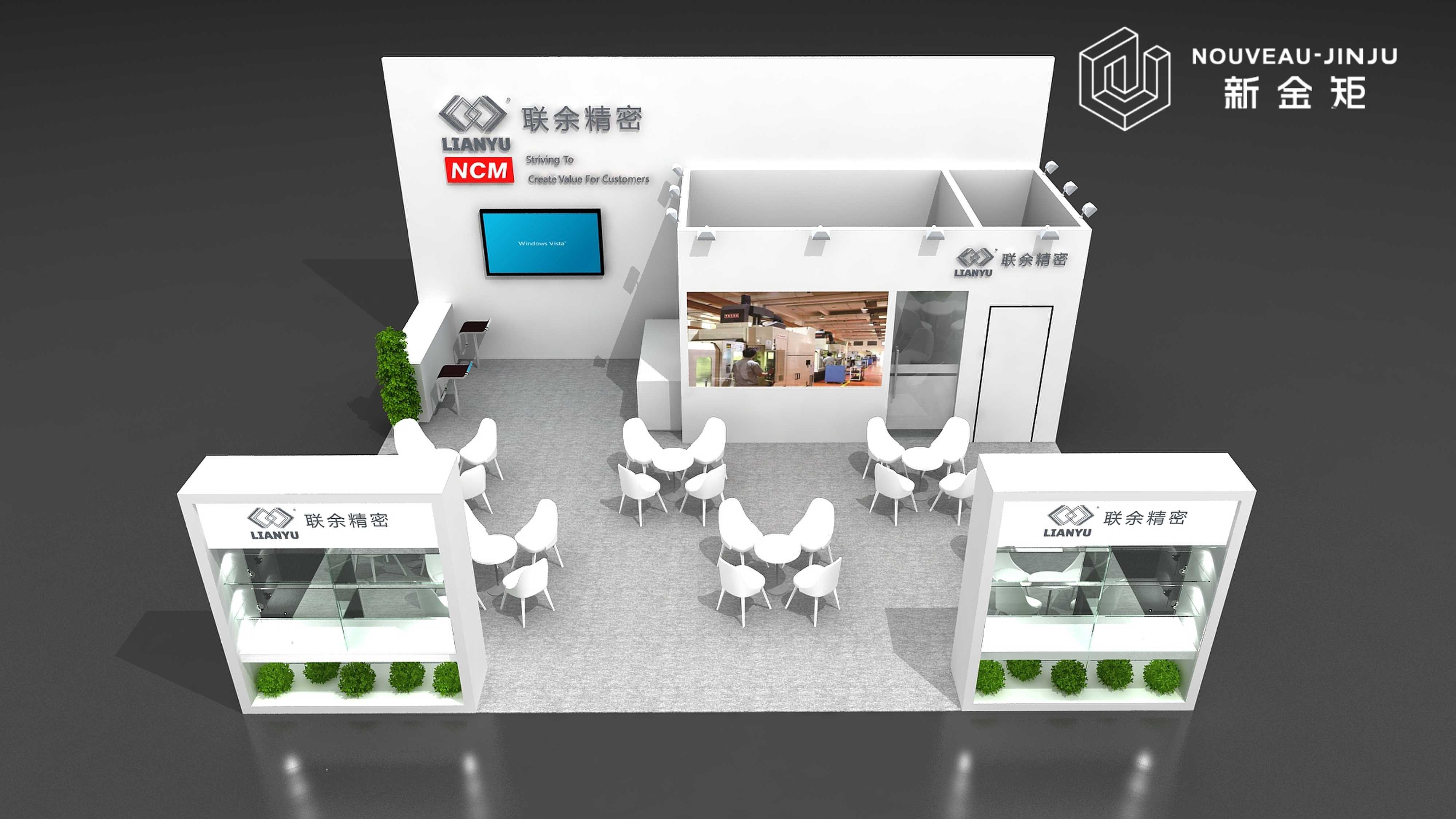 聯(lián)余精密展臺(tái)